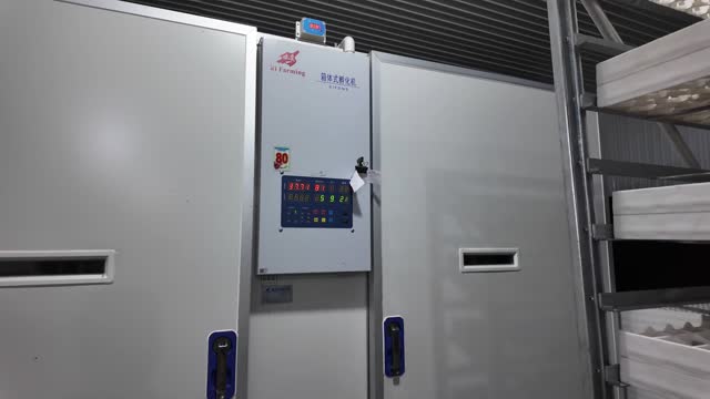 Egg Incubator Control Panel